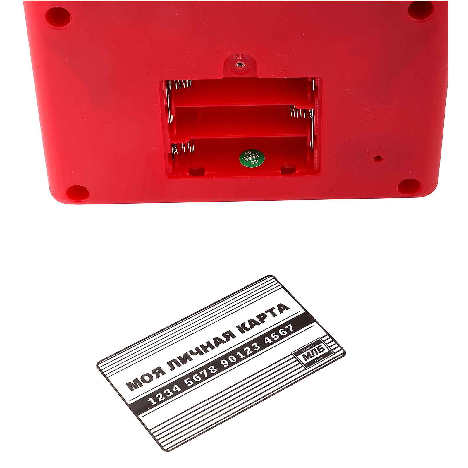 Игрушка ЭВРИКА сейф - фото 5