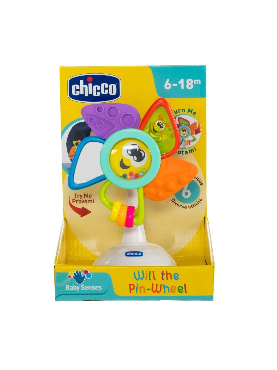 Игрушка Chicco погремушка - фото 11
