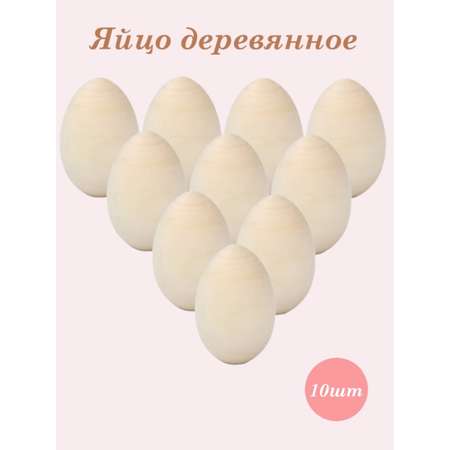 Набор для творчества Хохлома Оптом роспись красками
