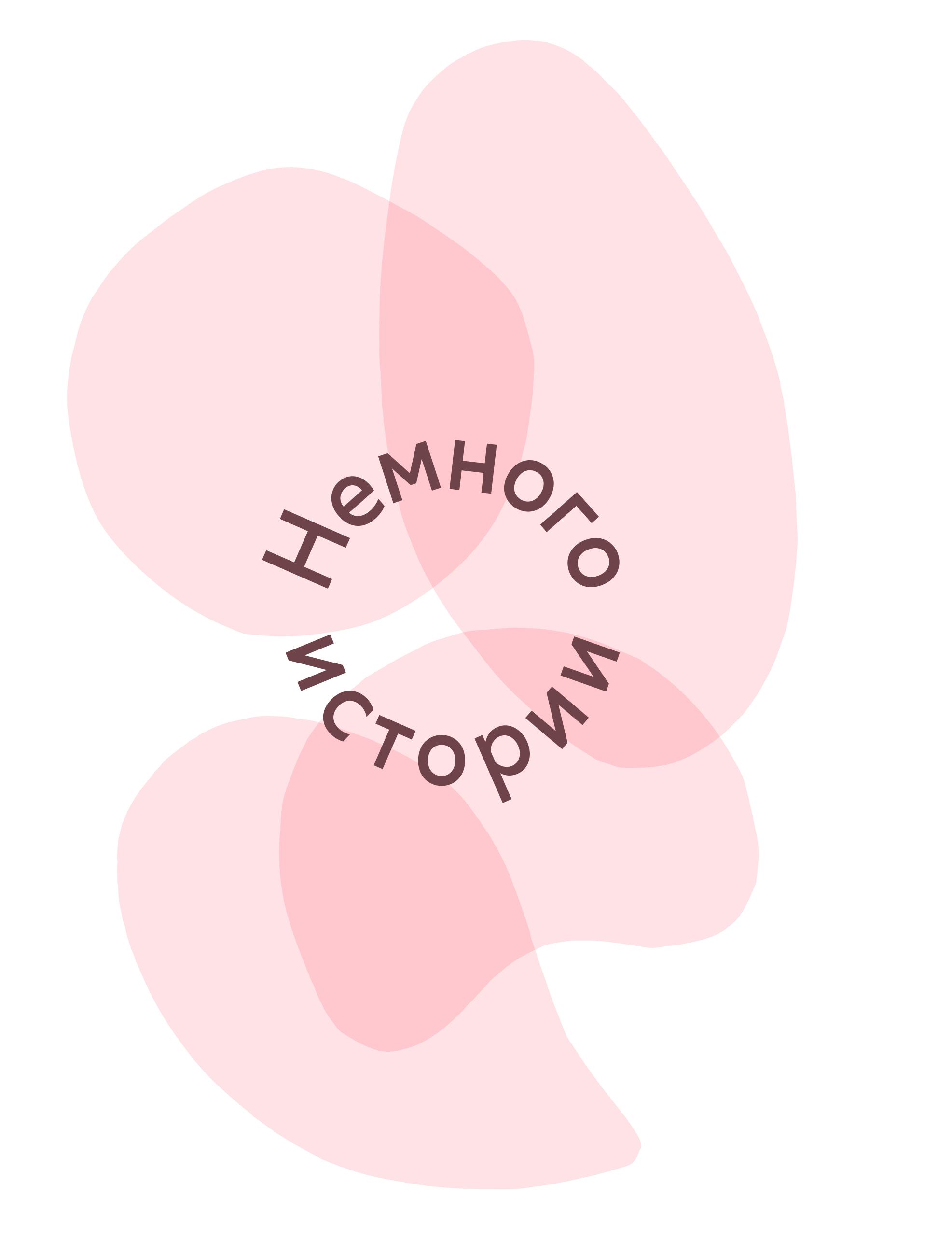 Книга Эксмо Кобидо. Японский массаж лица - фото 7