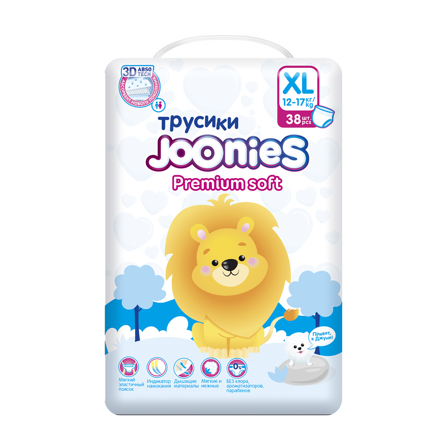 Трусики Joonies Premium Soft XL (12-17 кг) 38 шт. - фото 4