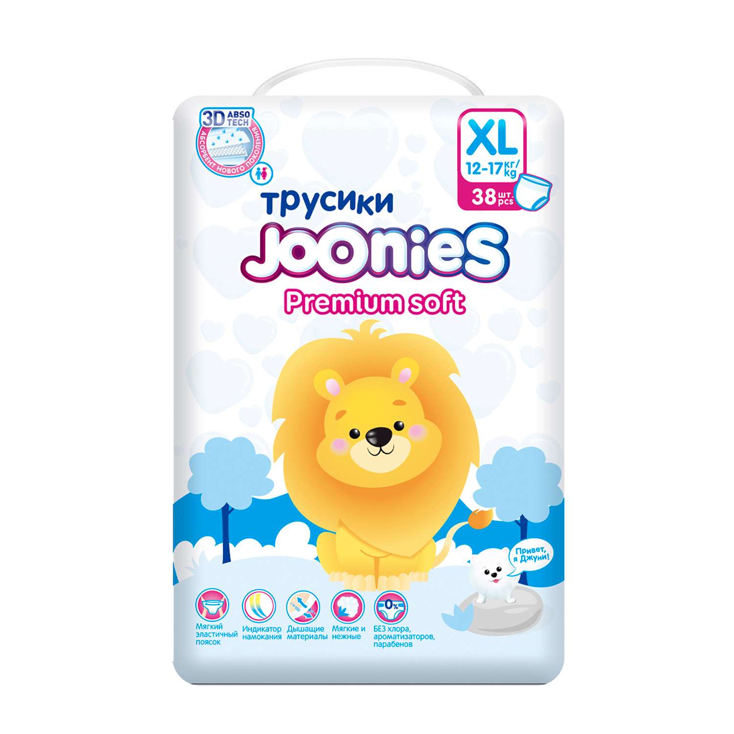 Трусики Joonies Premium Soft XL (12-17 кг) 38 шт. - фото 4