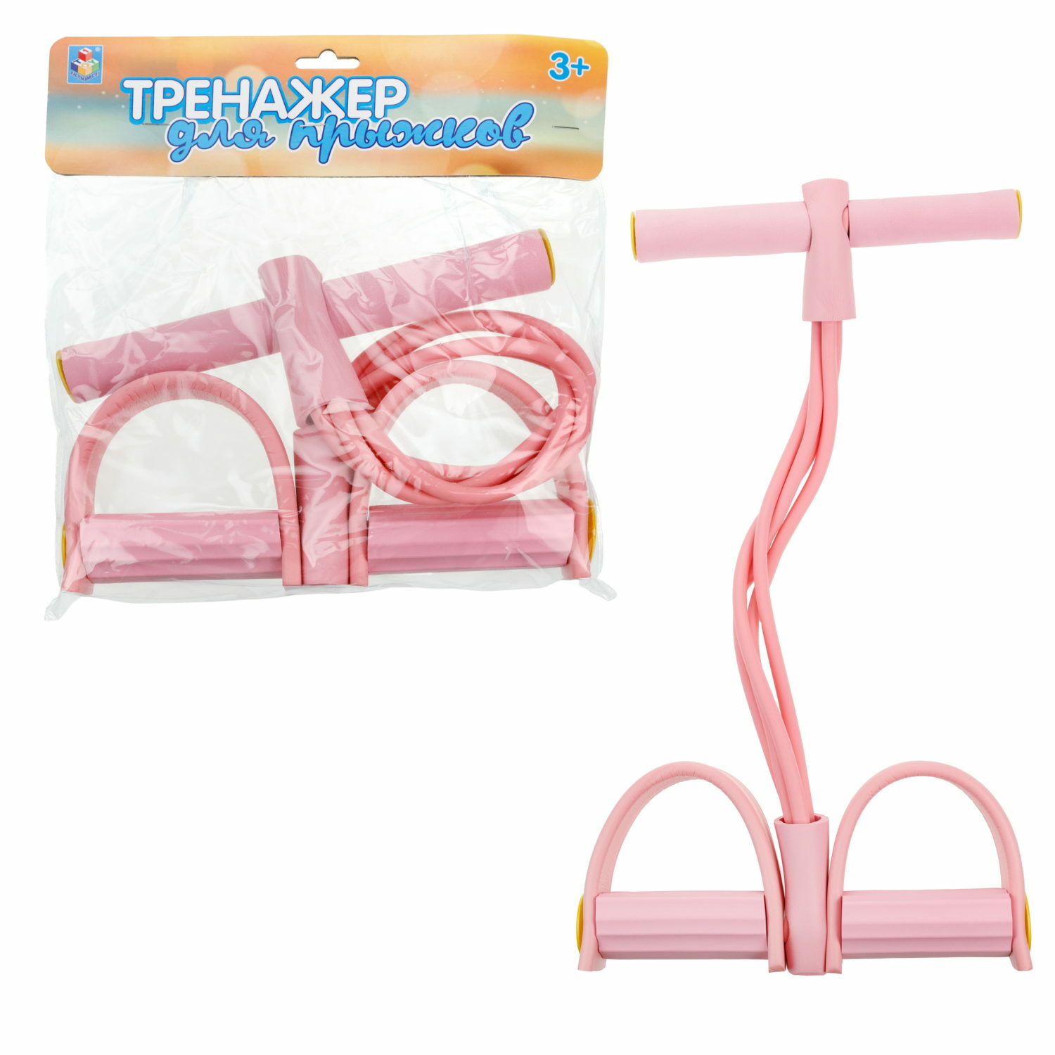 Игрушка 1TOY Тренажер для прыжков розовый - фото 2