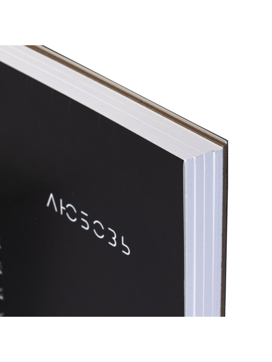 Скетчбук Brauberg 130х210 мм А5 60 лист. - фото 11