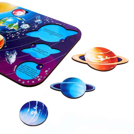 Игрушка Лесная мастерская