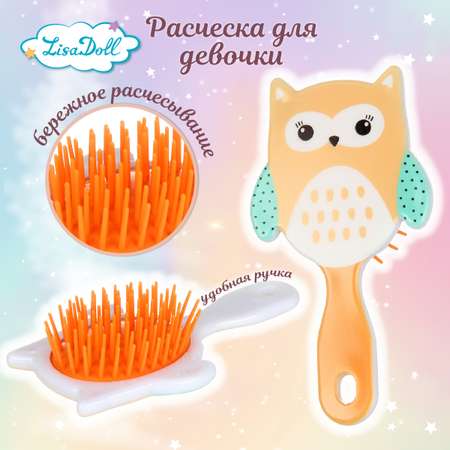 Расческа Lisa Doll