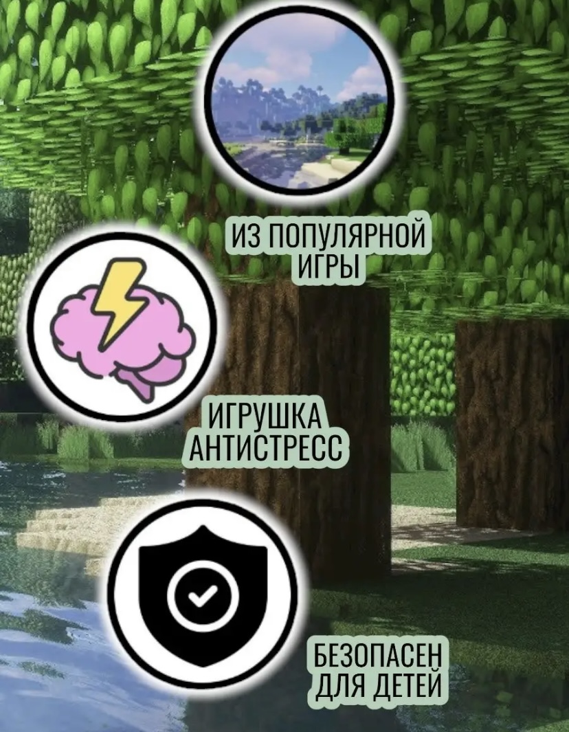 Игрушка мягкая BalaToys - фото 2