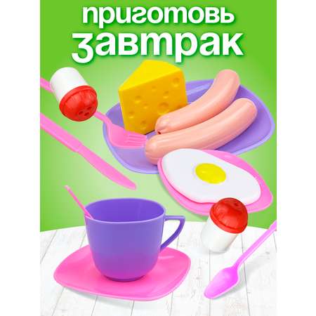 Игровой набор СТРОМ продукты