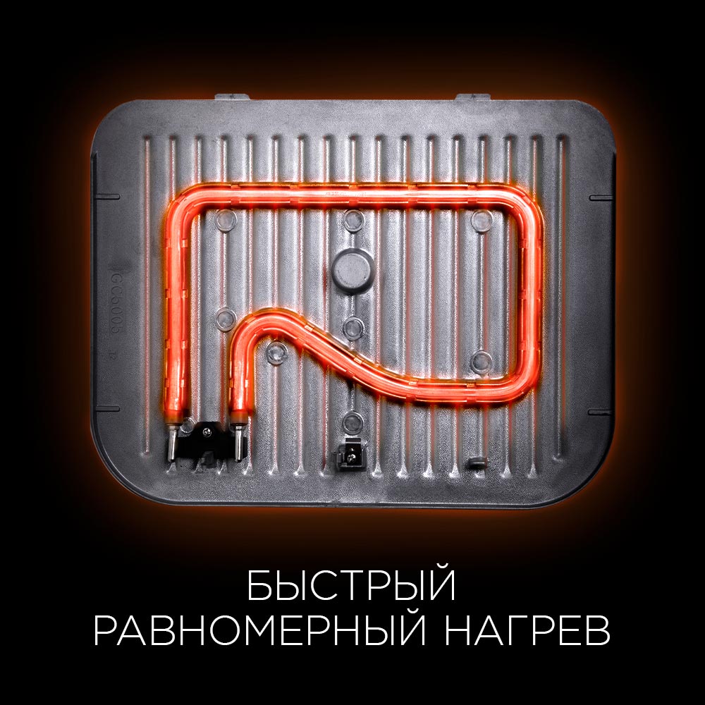 Гриль REDMOND RGM-M835D - фото 6