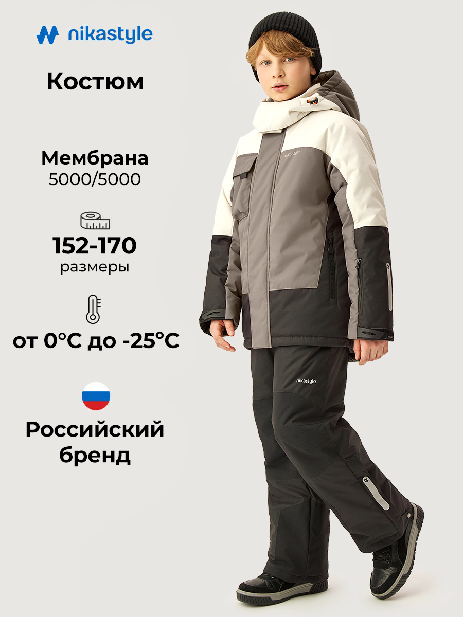 Костюм NIKASTYLE 7з5126 серый песок/черный - фото 2