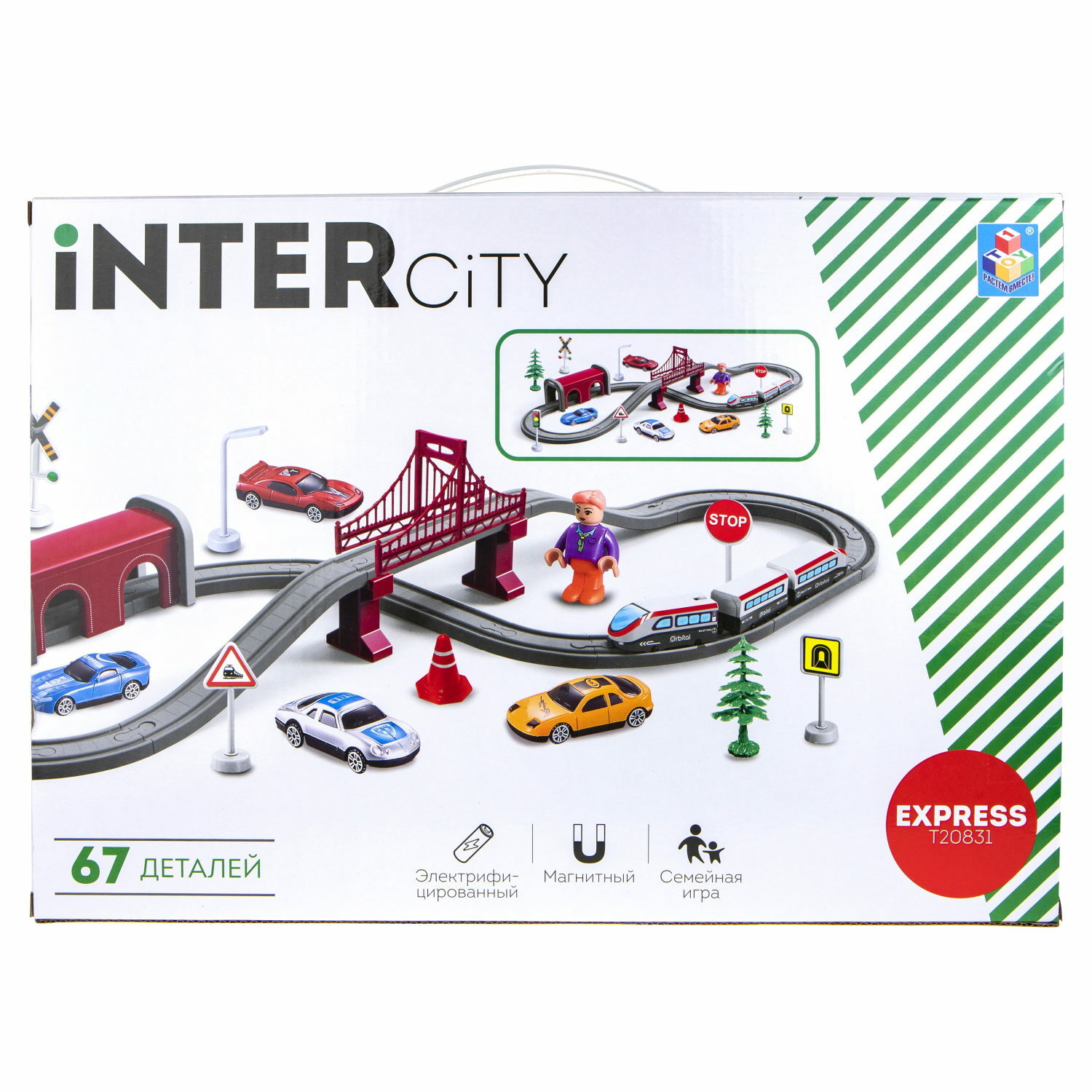 Набор железнодорожный 1TOY 226 см Т20831 - фото 13