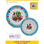 Набор посуды PRIORITY Мстители 2 предм.