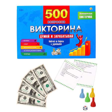 Настольная игра Рыжий кот