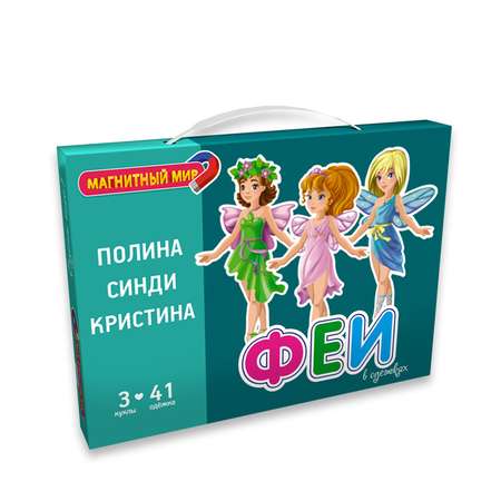 Настольная игра ЮТОН