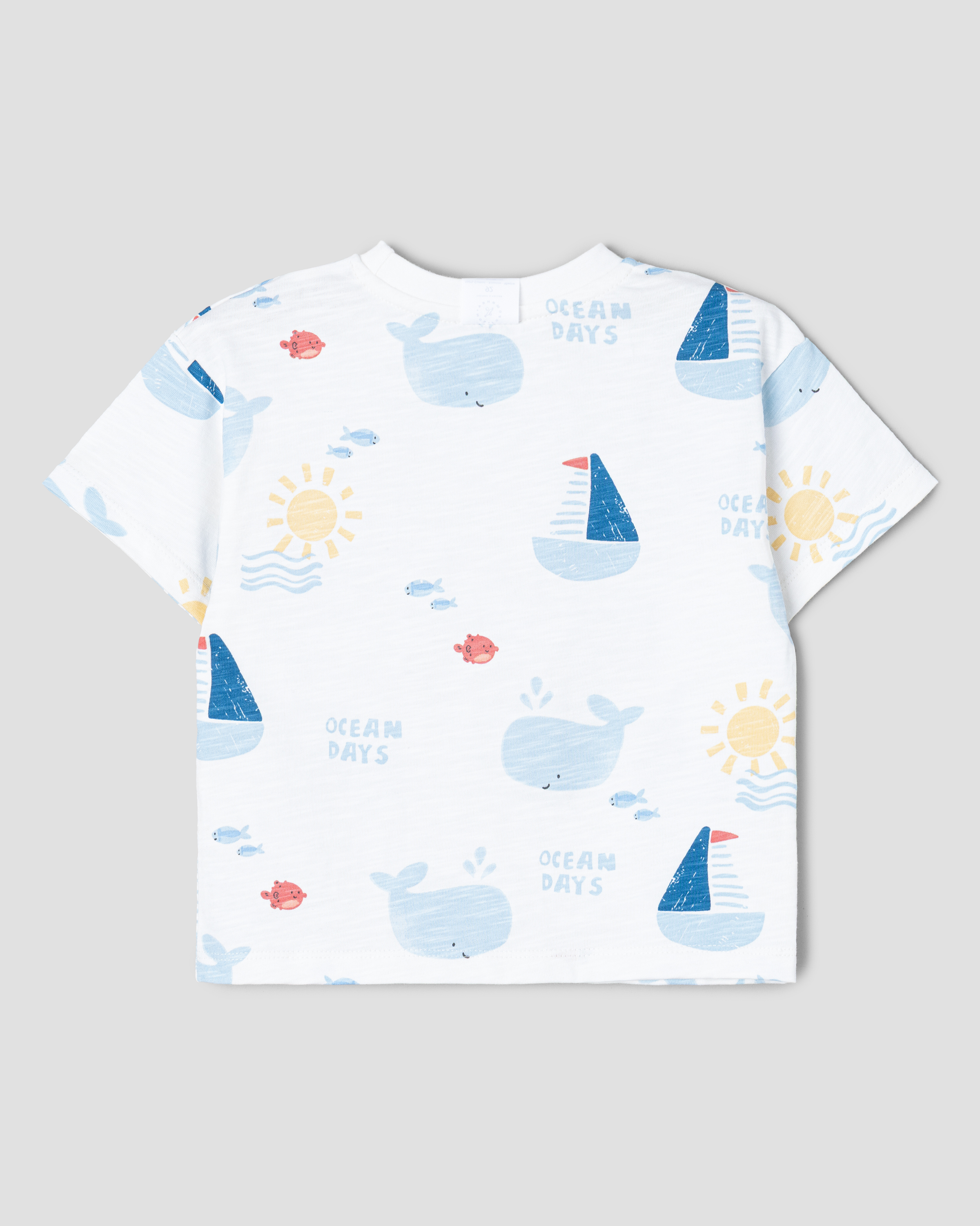 Комплект Моя Горошинка S26MG4-7/010ib-F055 - фото 3