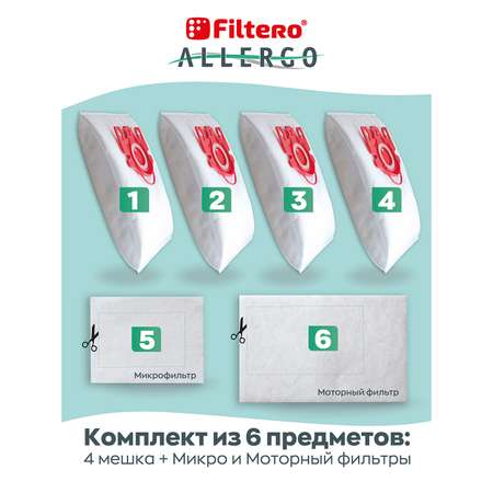 Пылесборники Filtero MIE 02 синтетические Allergo 4 шт