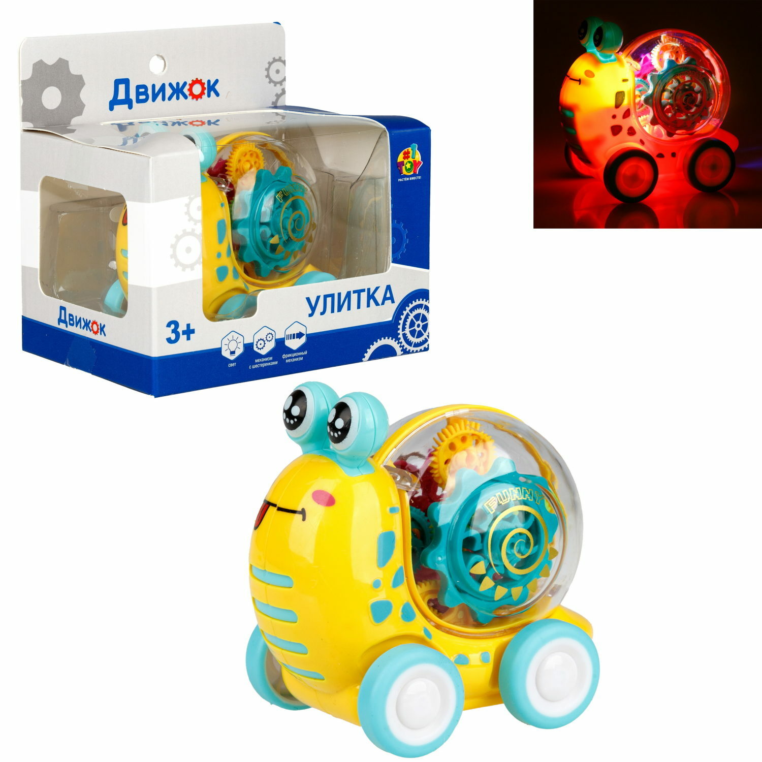 Игрушка 1TOY каталка Улитка - фото 5