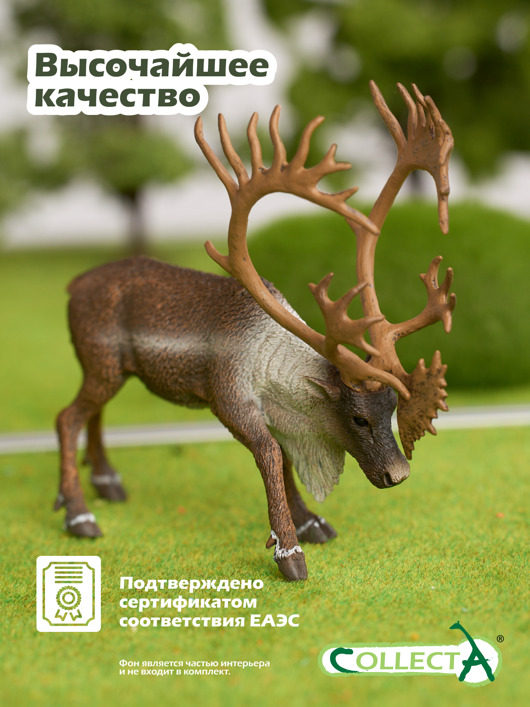 Фигурка Collecta Северный Олень - фото 5