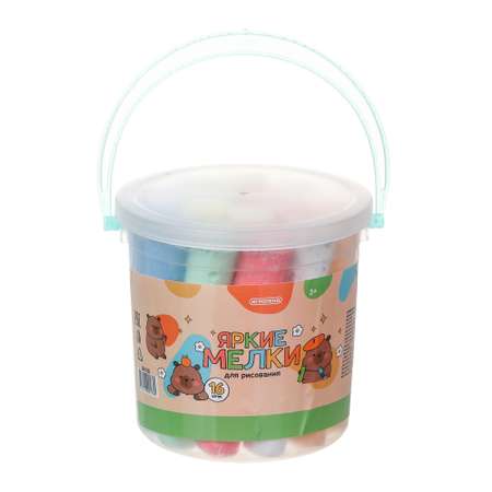 Мел сухой Игроленд 16 шт.