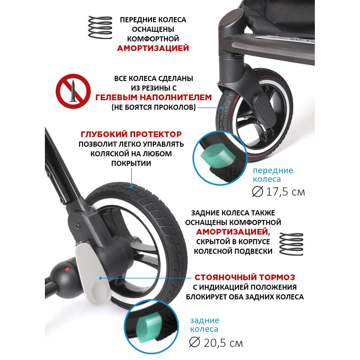 Коляска прогулочная DEAREST 819 PLUS красный - фото 9