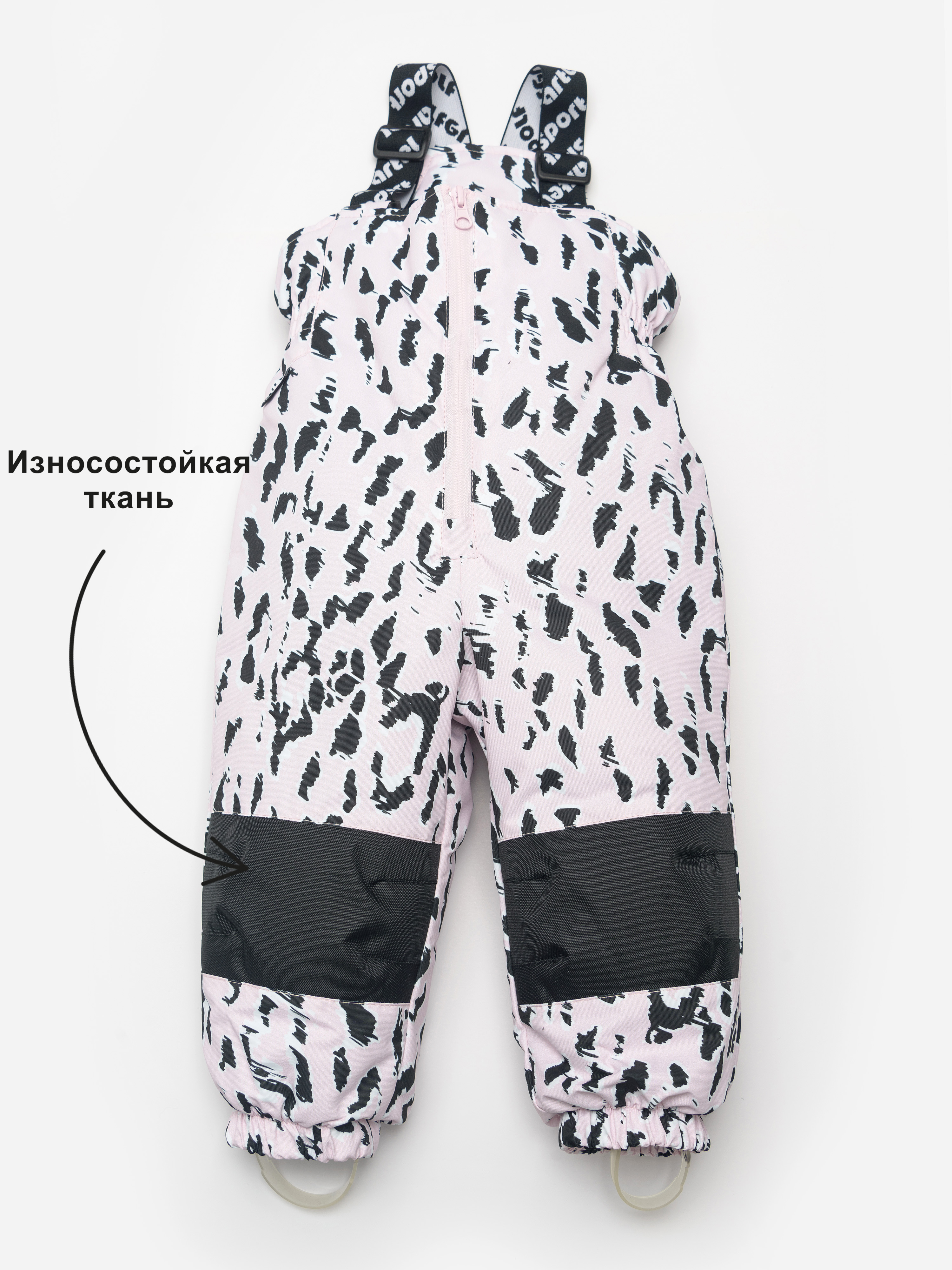 Куртка и полукомбинезон Artel 81050-12_dots pink - фото 20