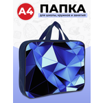 Папка с ручками AXLER А4