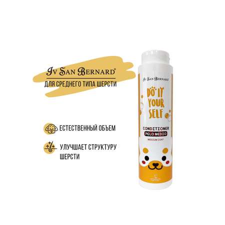 Кондиционер для кошек и собак Iv San Bernard Do it yourself со средней шерстью 300мл