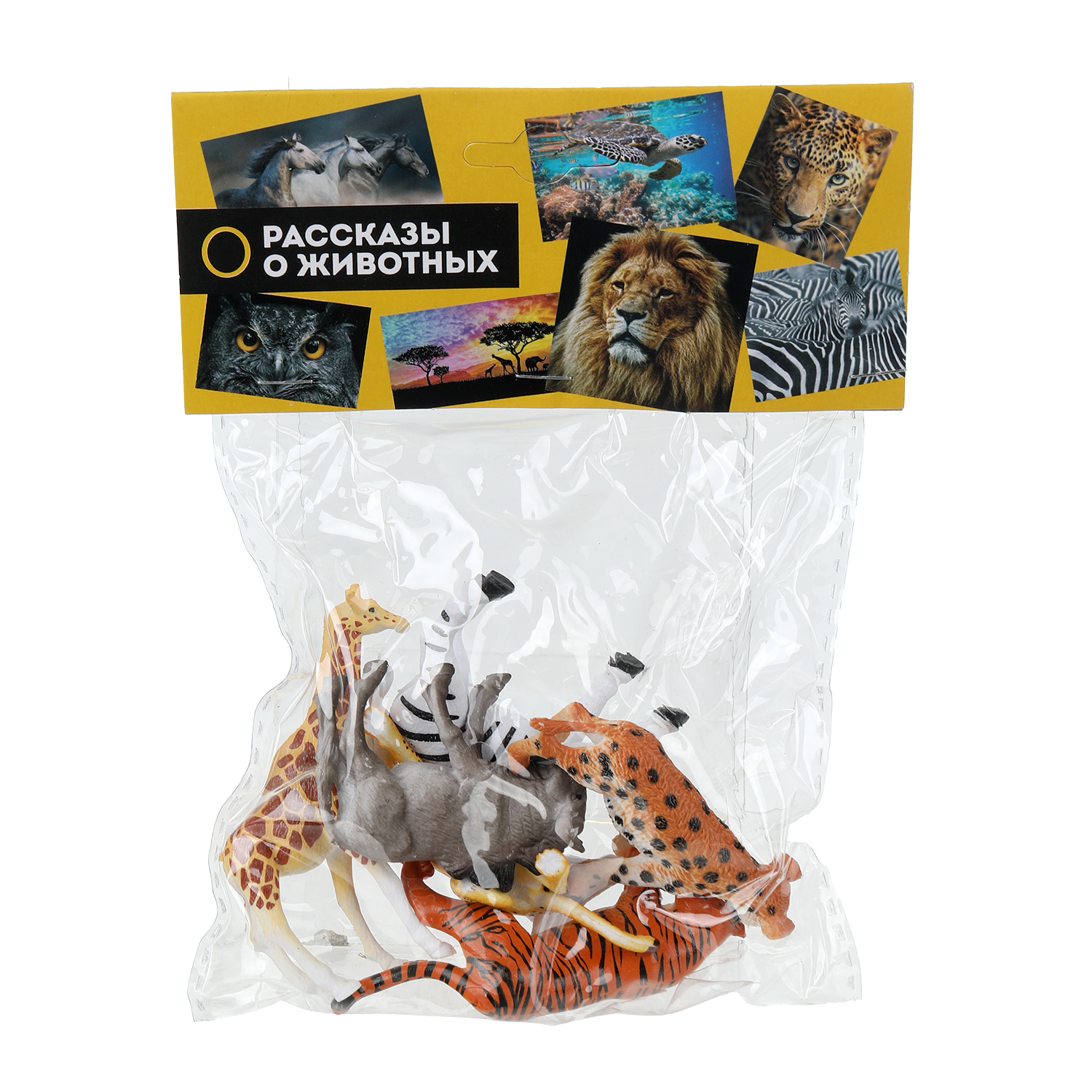 Фигурка Играем вместе Дикие животные - фото 4