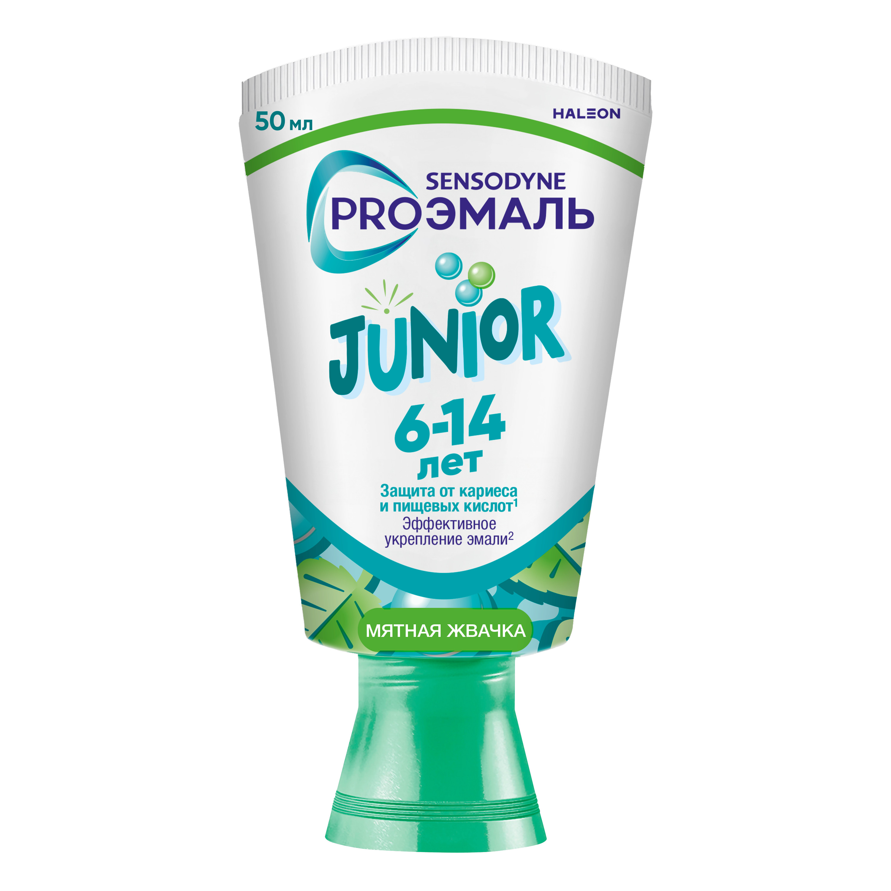 Зубная паста Sensodyne Мята 78 г - фото 14