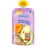 Пюре Бабушкино лукошко Яблоко-абрикос-овсянные хлопья с 6 мес 125 г