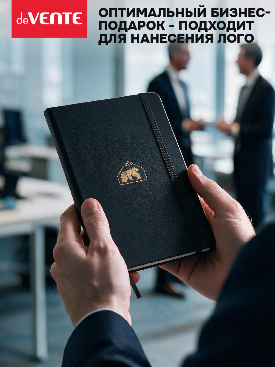 Записная книжка deVENTE A6 160 лист. - фото 4