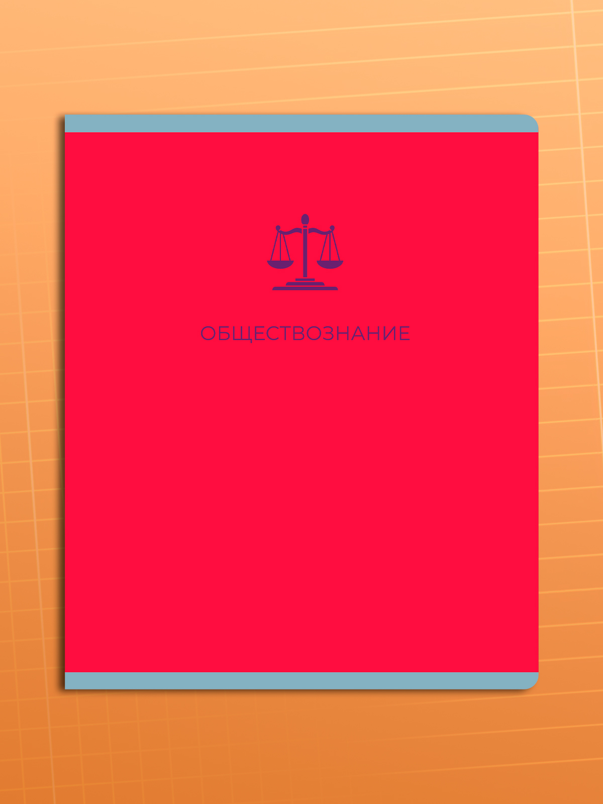 Тетрадь AXLER 48 лист. 12 шт. - фото 16