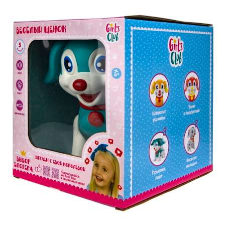 Фигурка 1TOY Веселый щенок Дружок
