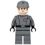 Фигурка LEGO Imperial Officer Captain