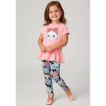 Комплект YOULALA