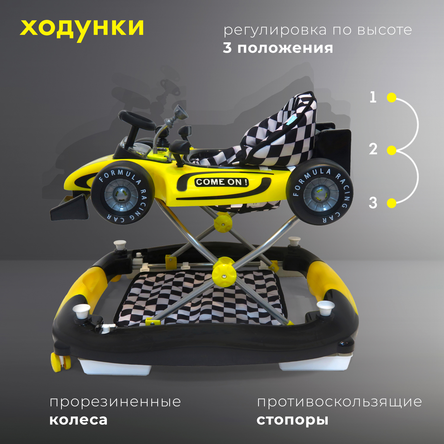 Ходунки Nuovita - фото 3