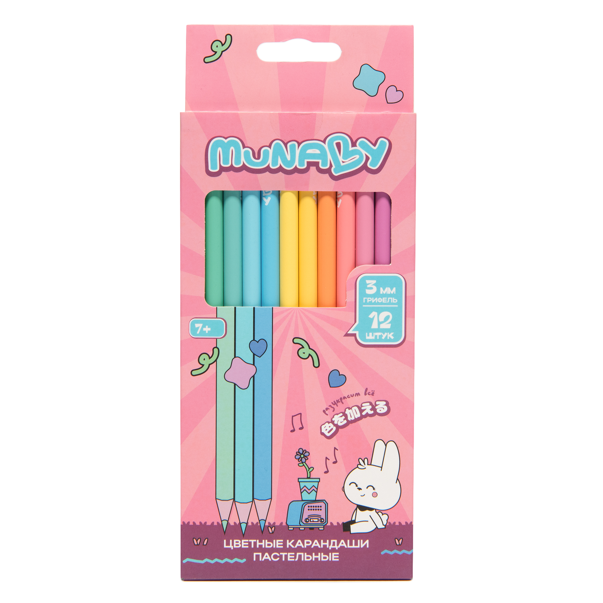 Карандаши пастельные Munaby 12 шт. - фото 1