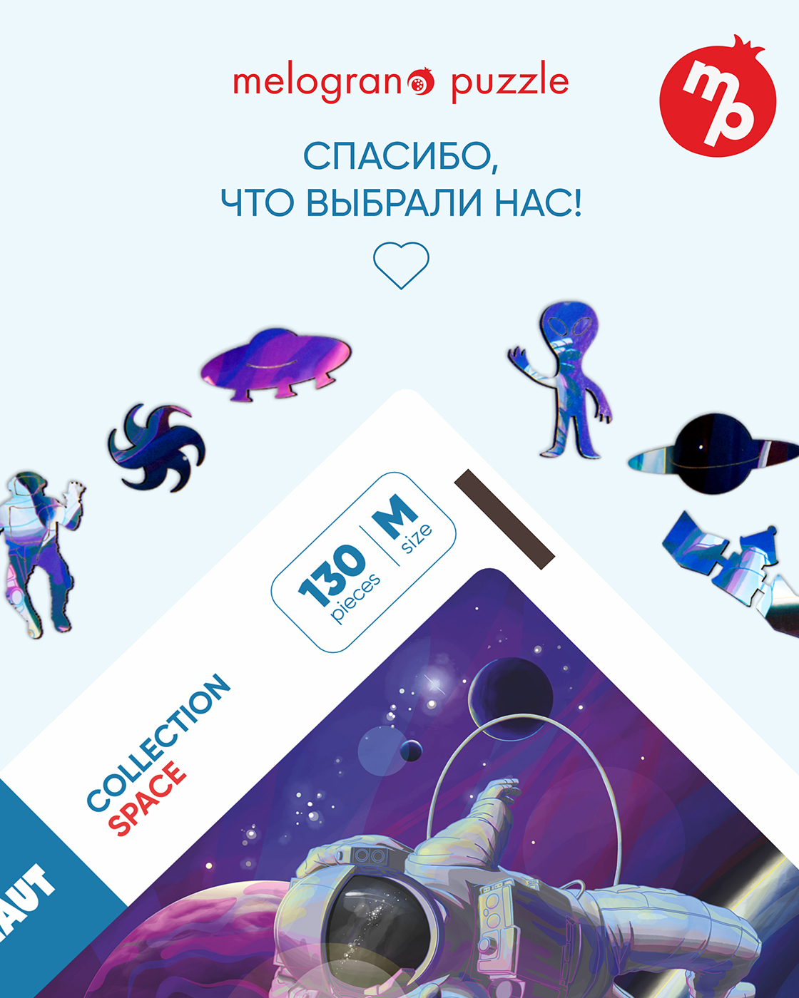 Пазл 1TOY деревянный - фото 8