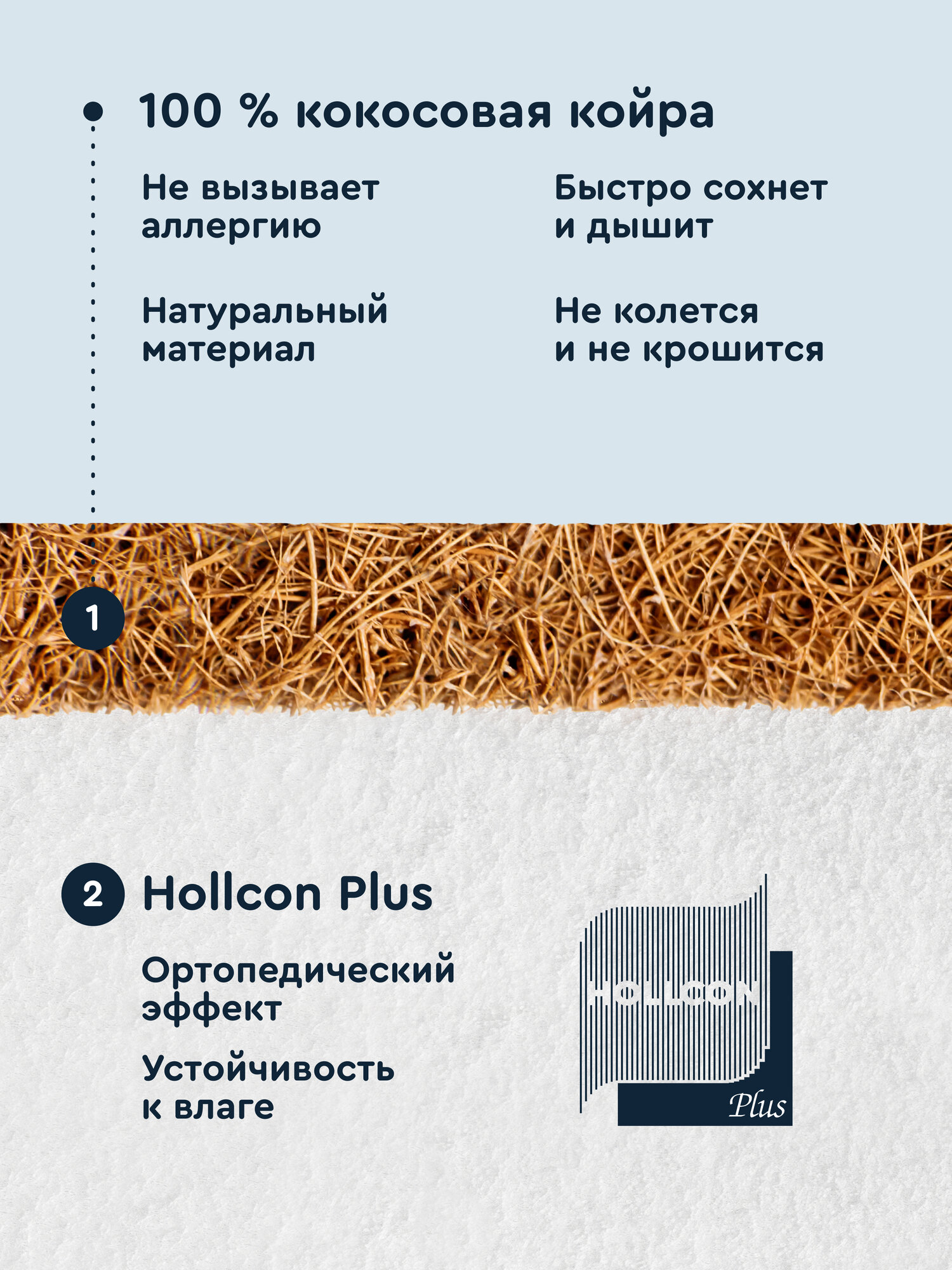 Матрас Junion Lulubee 120х60 - фото 5
