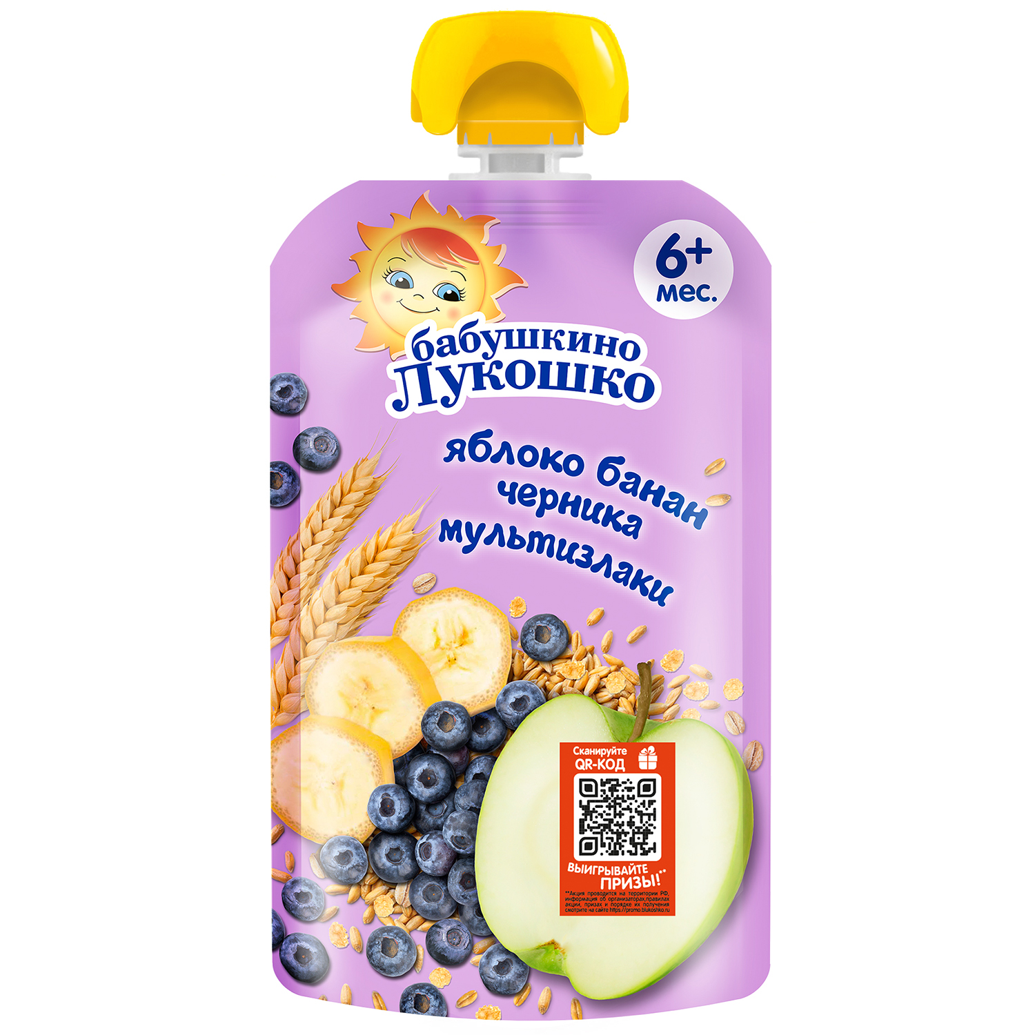 Пюре Бабушкино лукошко Яблоко-банан-черника-мультизлаки с 6 мес 125 г - фото 1