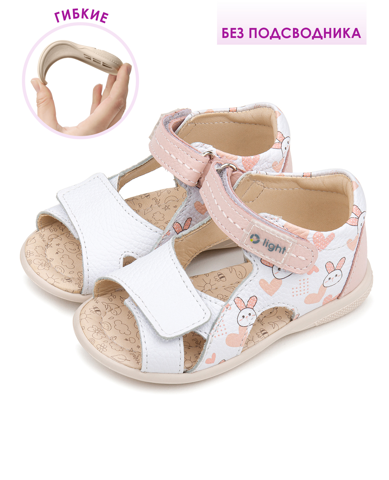 Сандалии Tapiboo FT-36013.24-OL03O4 - фото 3