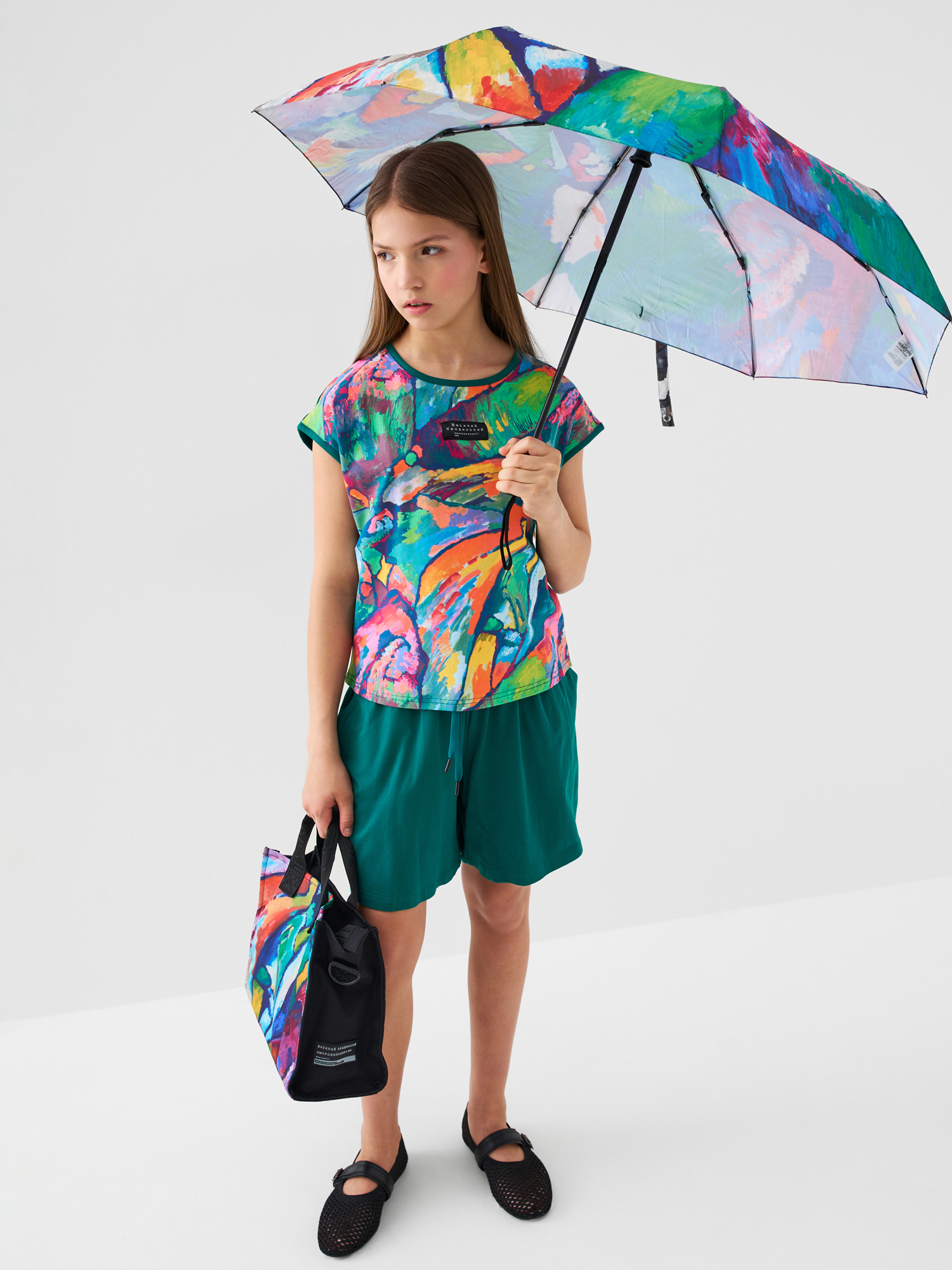 Зонт PlayToday 12621872 - фото 4