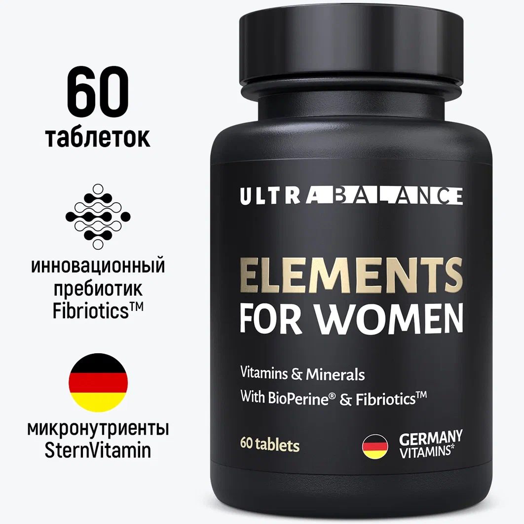 Витамины для женщин UltraBalance женские мультивитамины бад витаминный комплекс для взрослых 60 таблеток - фото 1