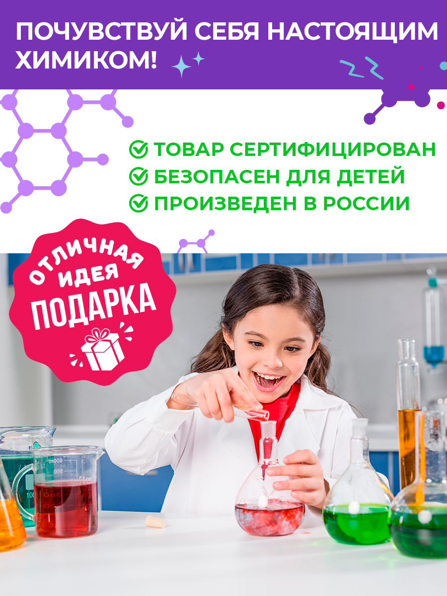 Набор для выращивания KIKI - фото 4