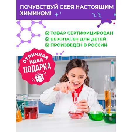 Набор для выращивания KIKI