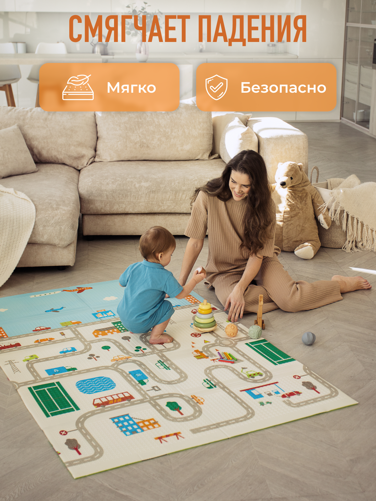 Детский складной коврик Mamagoods Городок и жираф 120 x 180 см 1 шт. - фото 8