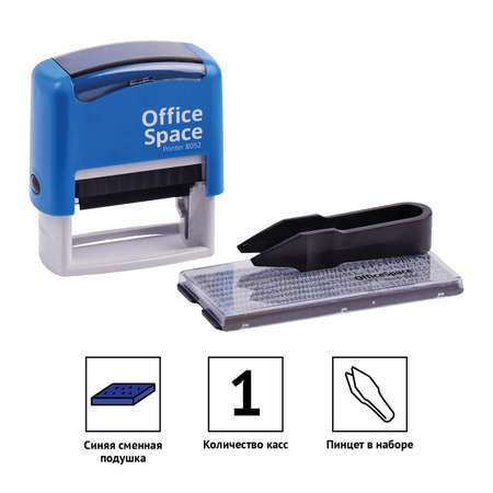 Штамп OfficeSpace самонаборный 4 строки