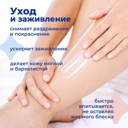 Крем toutes peaux 200 мл