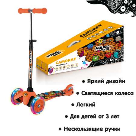 Самокат YOUNG RACER трехколесный