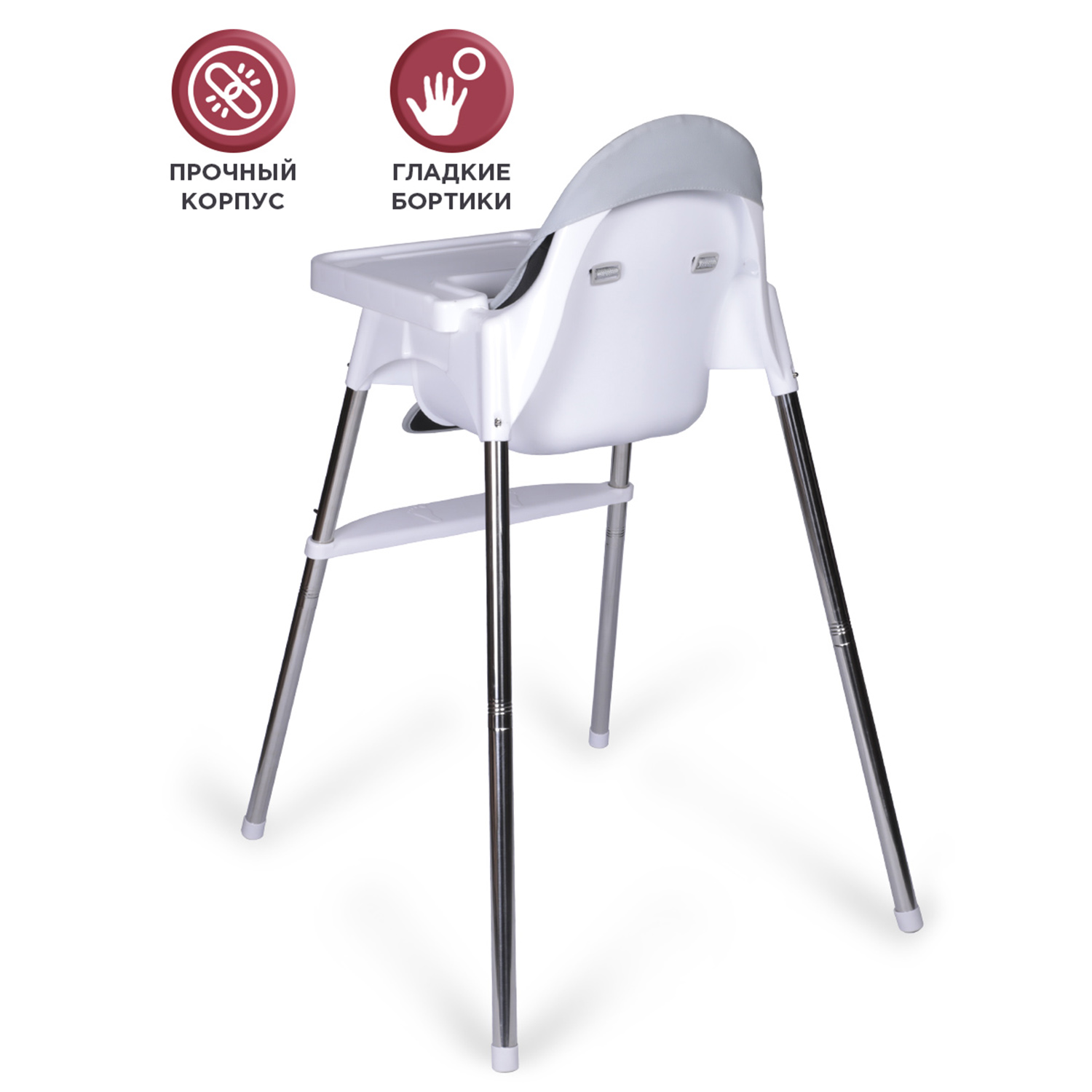 Стульчик для кормления BabyCare Kean классический - фото 6
